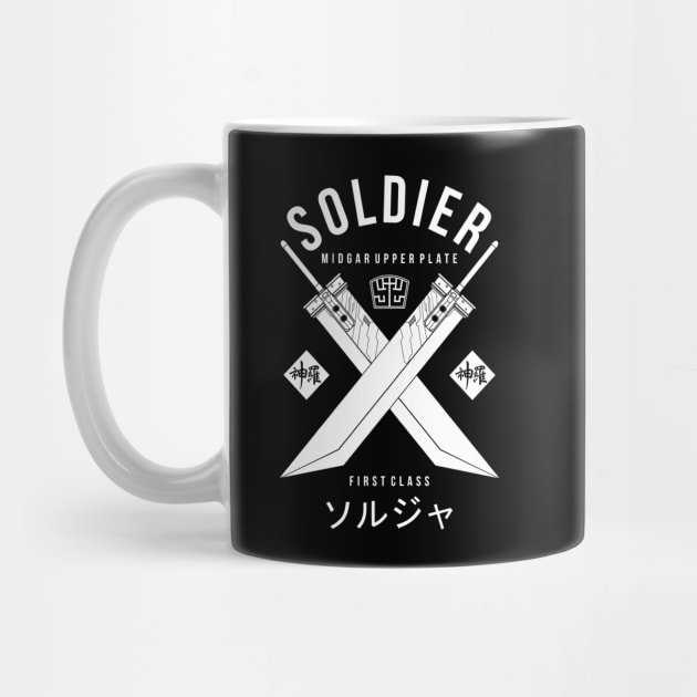 Soldier midgar upper plate - normal - by AlonaGraph